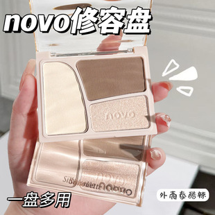 NOVOĺɫ݆����ɫ���ݱP�����沿�Ӱ��Ӱ��Ӱ����߹�C��һ�w�P