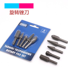 ľ�����D�S 늄����D�S�� ľ�S ��̵����� ��P ��ĥ�^5�����b