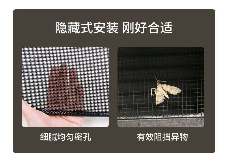 Lantu Dreamer/Chuang Guang Car Water Tank Insect Mesh High Quality Stainless Steel King Kong Mesh Special Modified Parts for Special Cars