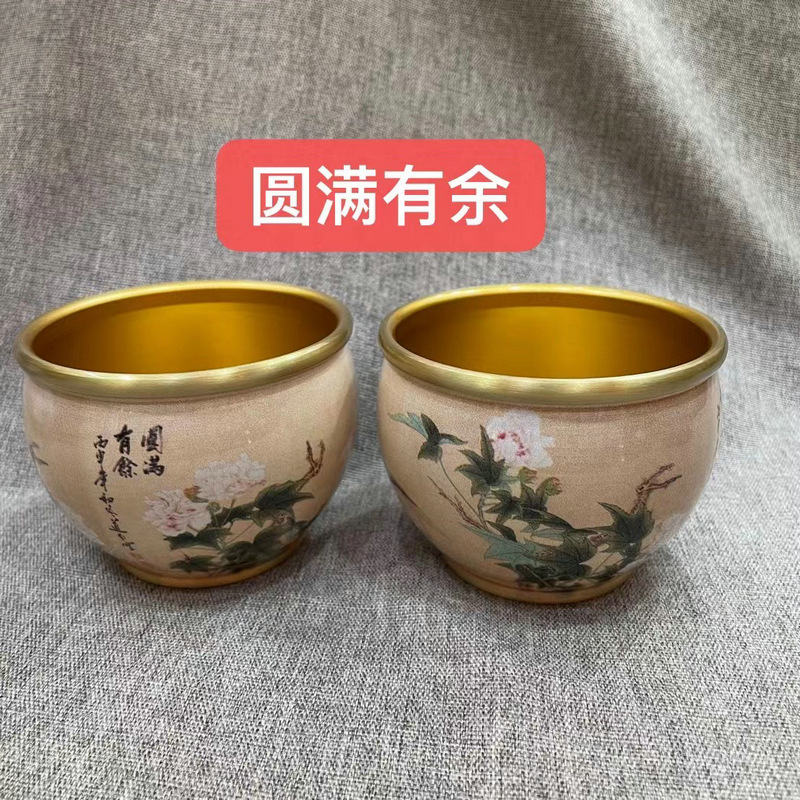 微信图片_202306091014108