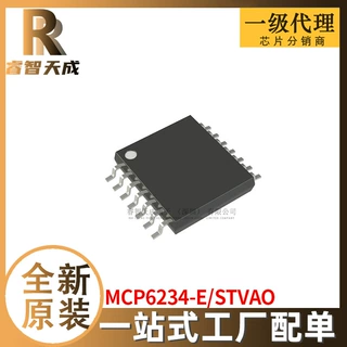 MCP6234-E/STVAO 14-TSSOP 集成电路 运算放大器缓冲器 全新原装