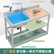 r^���P�ˮ�ۏN������̨��һ�wʽϴ����ϴ����ϴ��؎�֧��ƽ̨ˮ