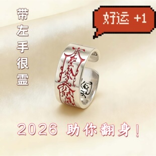 2026ȫ�±���ؔ�\��ͨ�_��Ȧ��ָ��ϵ����͹��D�\ָ�hins