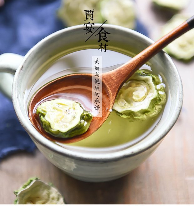 Dried Bitter Melon Tea Slices Ku Gua 500g Natural Farm Grown Herbal Infusion for Daily Wellness Brewing overview
