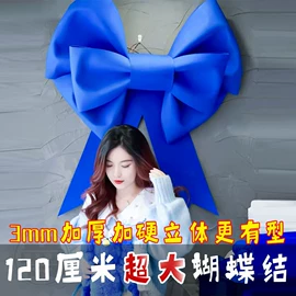 辅助包装材料;拼插类玩具;其他泡沫塑料