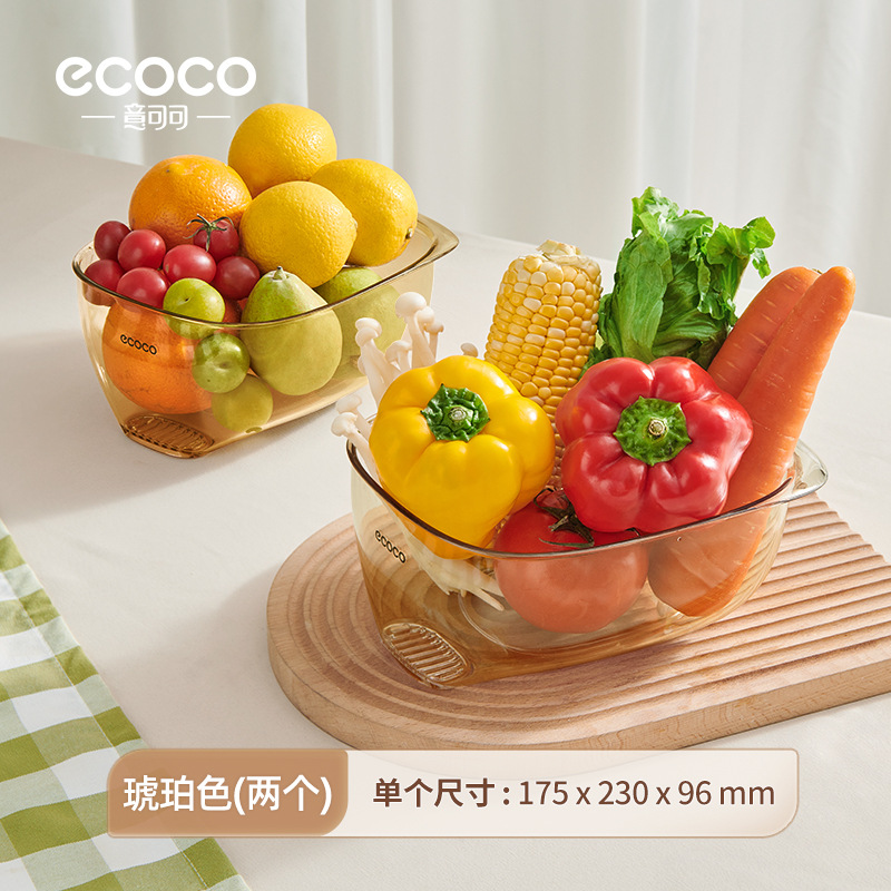 Cesta de drenaje multifuncional 2024 cocina lava frutas y verduras lava lavabo separación seca y húmeda de frutas y verduras agua de lavado resistente a altas temperaturas y alto valor facial