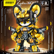 ��������8810������ʮ����Ф�C�׼��ݘ������Ϸeľ��ͯ�������