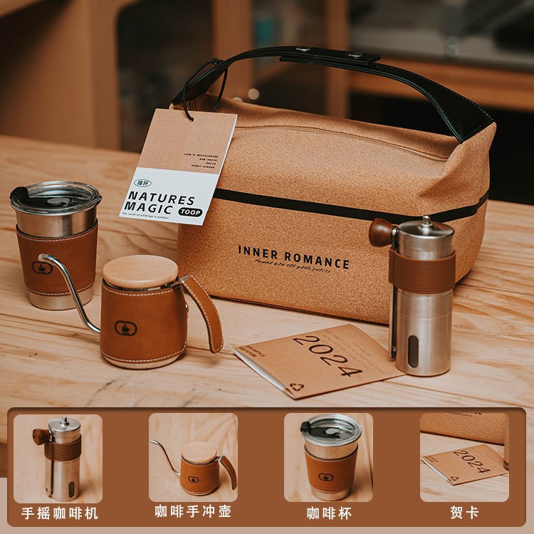 Inventario al por mayor camping al aire libre mano set de café de corcho mano máquina de café taza de café cafetera