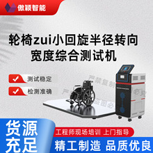 ���f AY-Z464 ݆����С�����돽�D�򌒶ȾC�Ϝyԇ�C ���T��Ӗ