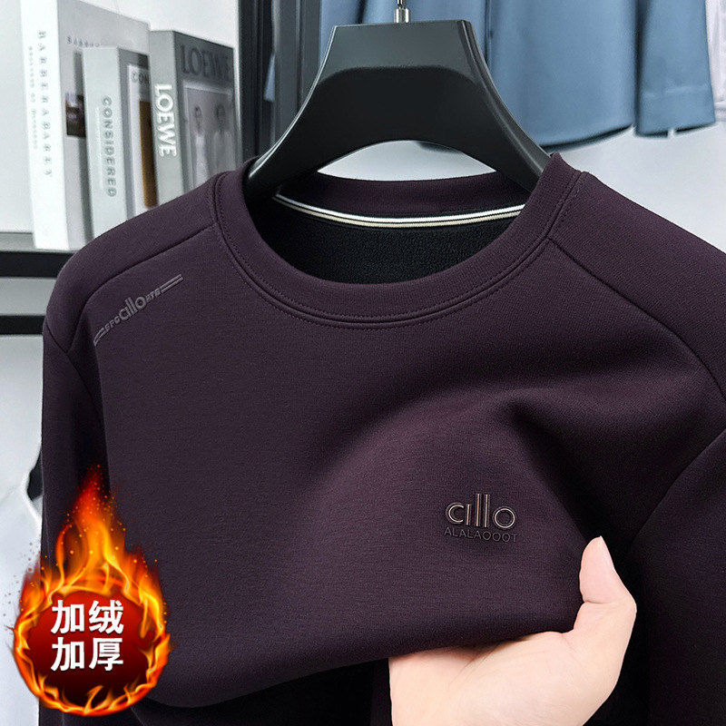 High-End Men's Sweatshirt Mall Same Style Stylish Fleece Thick Pullover Crew Neck Middle-Aged T-Shirt Base Shirt Knit Sweater