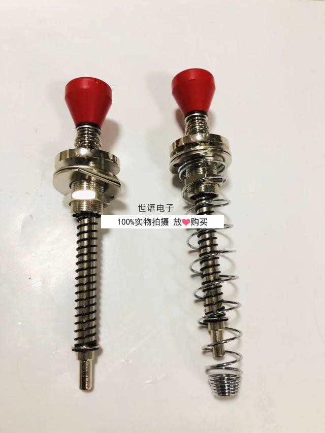 东方之珠拉杆弹珠机东方明珠弹簧拉杆游戏机配件弹弹乐游戏机拉杆