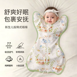 抱被抱毯;童睡袋;婴童枕芯