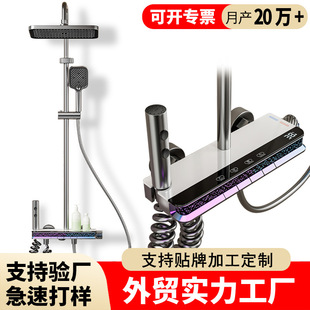 �S�����lȫ�~�Շ������@�������b�؜�������ԡ�lԡ�l���g��ԡ����