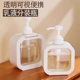 大容量旅行分装瓶透明可视洗手液洗发水沐浴露空瓶按压式乳液瓶子