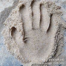 �Sɳ��ͨʯӢɰɽ�|�S�ҬF؛ ��ƺ���ʯӢɳ ����ɳ��Ѵɳ