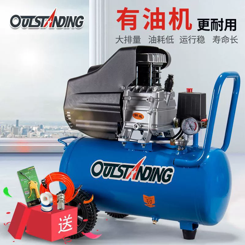 Портативный воздушный компрессор Otus с масляным и газовым насосом, небольшой компрессор высокого давления для деревообработки, распылитель краски, автомобильный медный провод 220 В