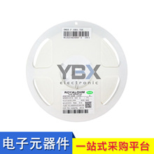 �NƬ��� 0603 0.22R 5% 5K/�P ̨����  ROYALOHM ȫϵ��