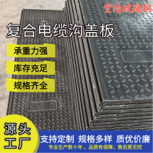 �ͺϘ�֬��|���w������߷�����ˮ��ˮ�Ͽ۲�ʽ�ϲ�����w��