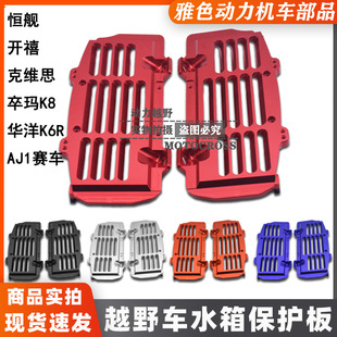 �˾S˼NC�䬔K8�aŞZ300�ɛ_250S5ˮ�䱣�o��CNCˮ�䱣�o�֌��L��