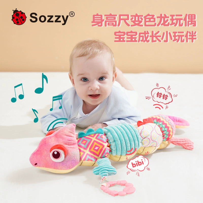 Мягкая игрушка Sozzy — изменяющий цвет дракон, кресло-мешок, для новорождённых 0–1 год