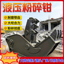 �ھ�CҺ�������Q �����������Q ���w����پ� 5-38T�ھ�C���