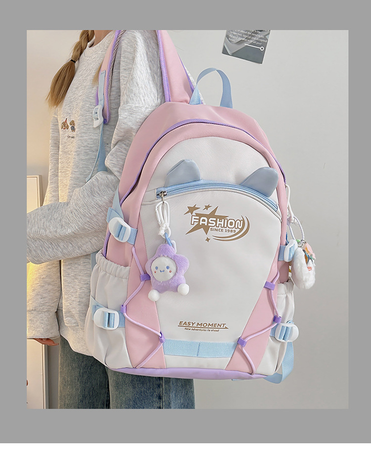 Zaini per bambini Zaino Nuovo stile Moda Stile carino Grande capacità Zaino per studenti delle scuole medie Zaino semplice e versatile_voghion.com