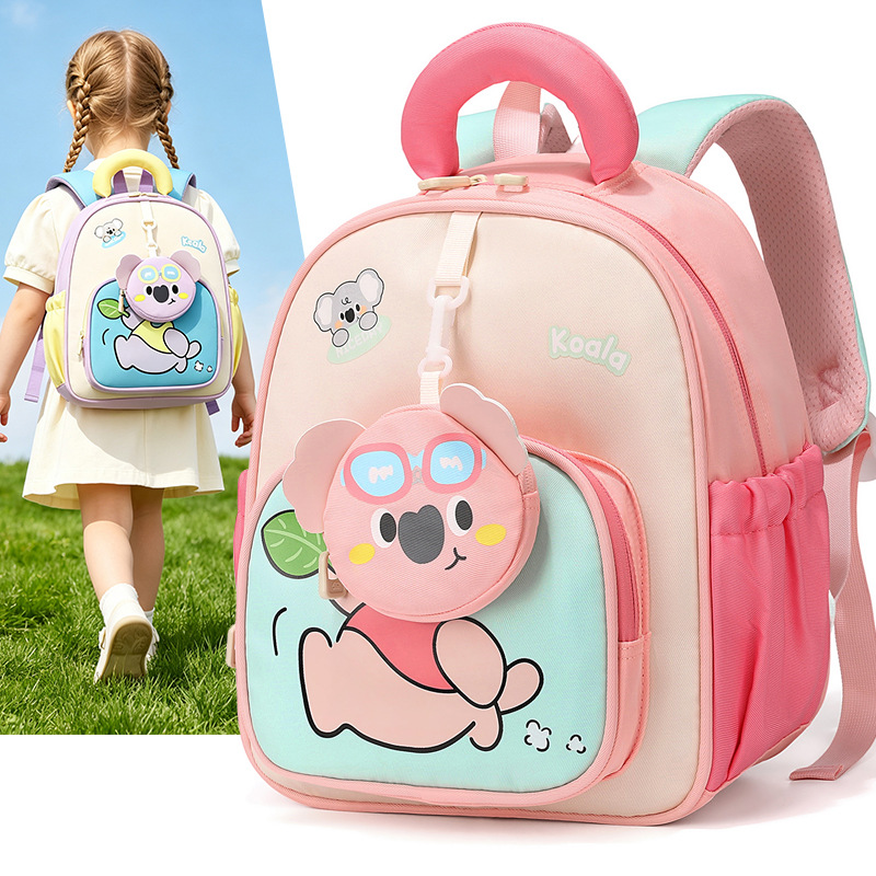 2026 New Cartoon Basketball Bear Rabbit Kindergarten Backpack for 2-6 Year Olds, Breathable and Spine-Protective Double-Shoulder Bag