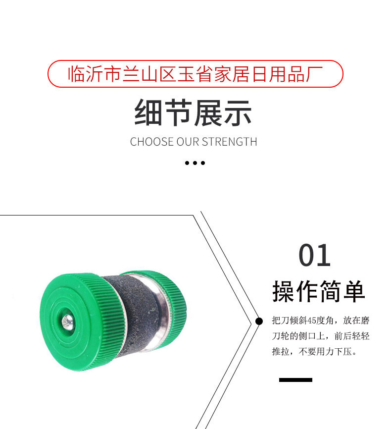 小轮6.jpg