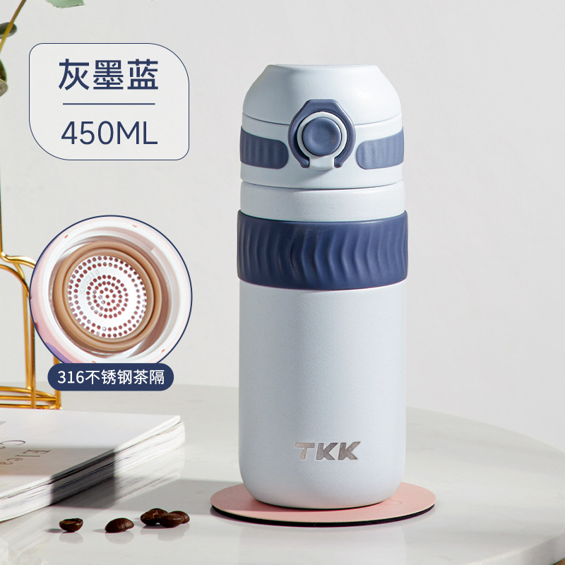 회색 잉크 블루