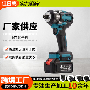 MTәCʟoˢ_荳ʽ֘늄ӟoˢЧ