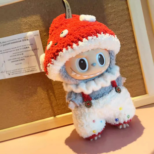 Labubuһ�����������·�17cm�Ą��R�������zĘ���������Q�b����