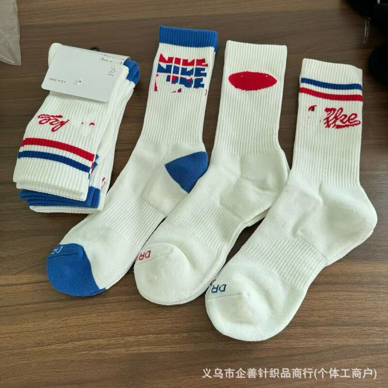新款苏万耐克斯特袜子中高筒毛巾底运动袜男女情侣款潮流篮球袜棉|undefined