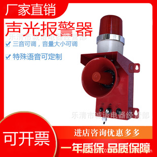 �������܇Ӎ���TBD-3D LTE -230�߷�ؐ��ӷ��Q����늵�