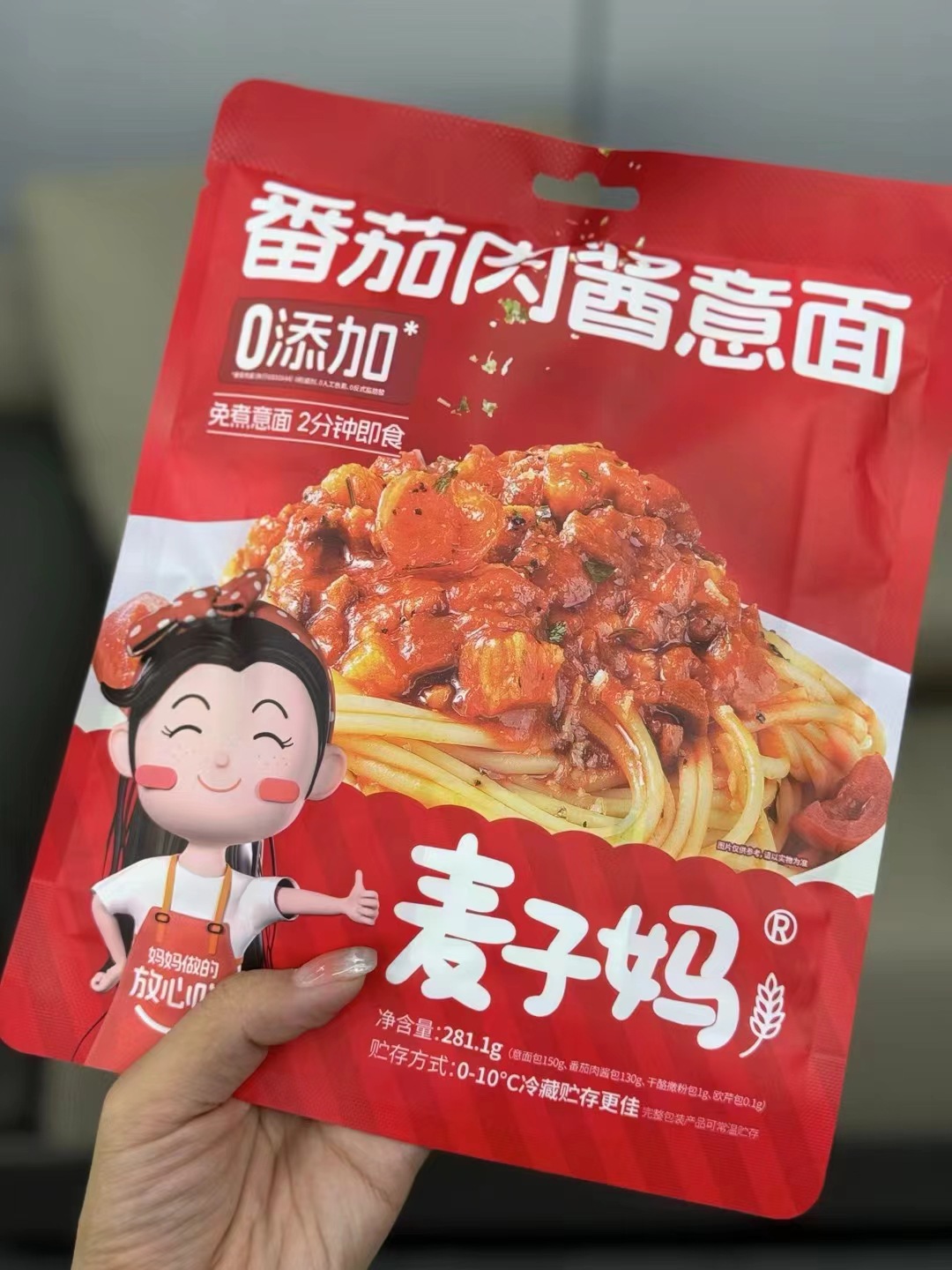 微信图片_20240704200231