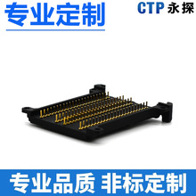 tO|ᘶpinᘴB~pogopin^