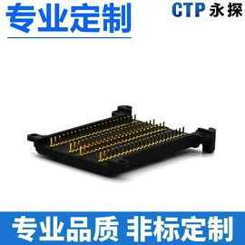 电磁铁;电子五金材料;连接器