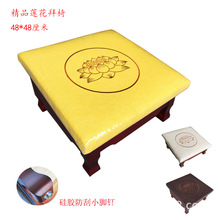 �S��ֱ�I��Ʒ�ķ���ľ�_���ι�݉|�Ӻ�U�މ|����ɏ�����^�ݵ�