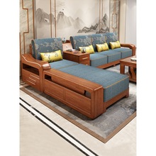 实木沙发组合现代新中式客厅冬夏两用胡桃木沙发全实木小户型家具