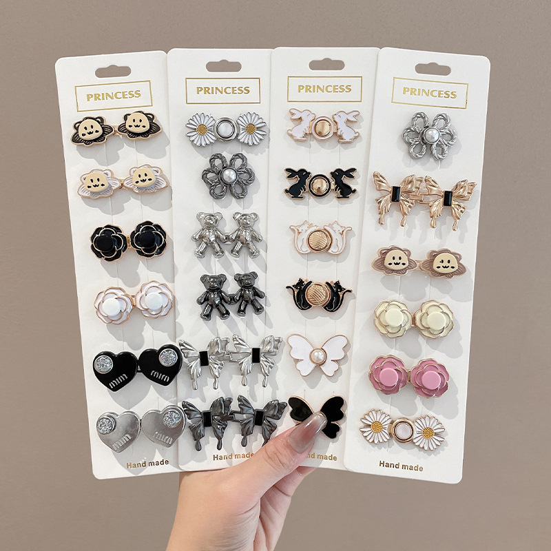 Jeans Waist Adjustment Buckle Waist Tightening Artifact Elastic Button to Change the Size of the Pants Waist Adjustable Tightening Accessories