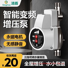 �����ü���ȫ�Ԅ��o����ˮ���ԁ�ˮ̫���׃�l����С�ͼӉ���