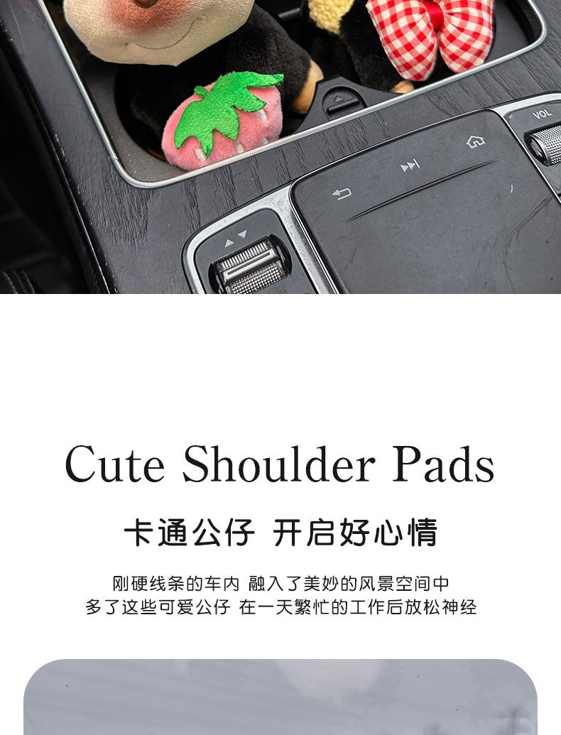 Car ornaments cute doll bee dog car central control screen lying prone doll display screen decoration car accessories