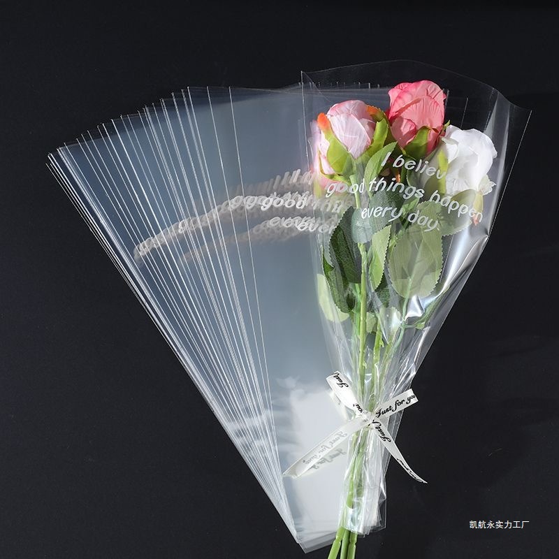 鲜花包装袋玫瑰英文透明花束包装纸玻璃纸单支多支袋花艺包花材料