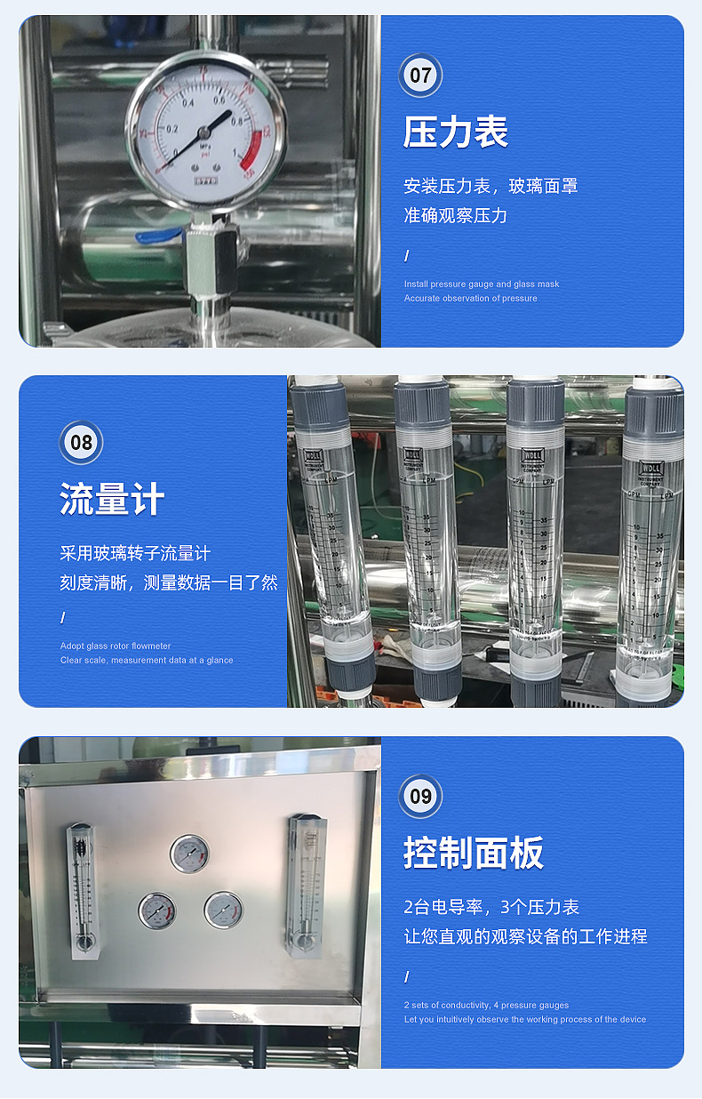内页_16.jpg
