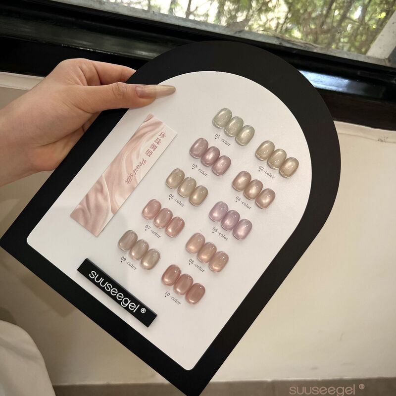 Bundle Color Pearl Silks and Satins Cat Eye Gel 10 Colors Nail Salon New Popular Manicure Ice Transparent Nude Glass Beads Cat Eye Nail