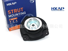 减震系统;工业橡胶;悬挂系统