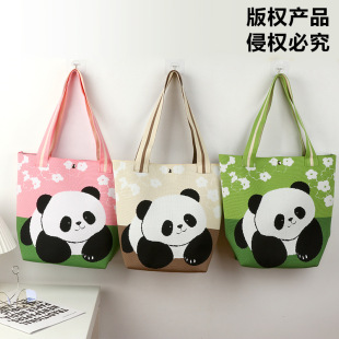 ���������ذ��μ�����ֶY��ٴ�����ı�����؈������ͨᘿ���