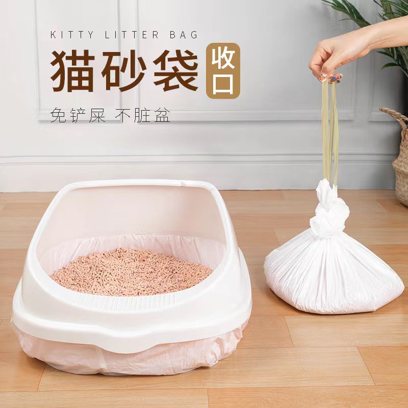 En stock caja de arena para gatos al por mayor semi-cerrado gato inodoro anti-salpicaduras caja de arena para gatos PP Cat Basin suministros para mascotas