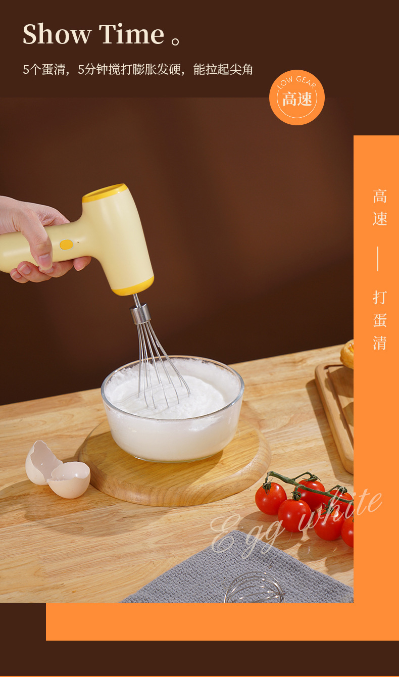 详情_15
