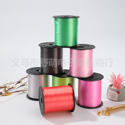Source Factory 250 Yards Solid Color Flat Balloon Ribbon Decoration Amazon Ribbon Ties Christmas Accessories Banner