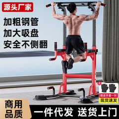 懸垂ラック家庭用鉄棒床吊りバー家庭用フィットネス屋内鉄棒平行棒ラック単一バー床吊りバー